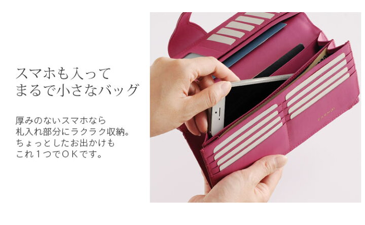 楽天市場】オーストリッチ 長財布 レディース 本革 マゼンタピンク 多 