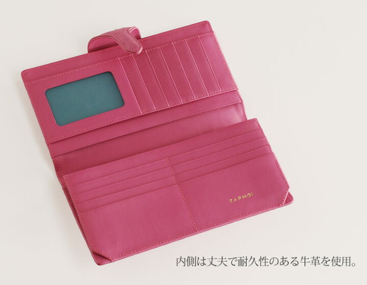 楽天市場】【開運クーポン】オーストリッチ 長財布 レディース 本革  