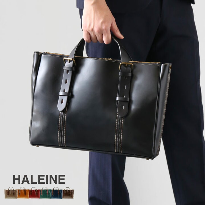 楽天市場】【クーポン対象】牛革 ビジネスバッグ メンズ 日本製  