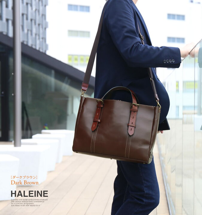楽天市場】HALEINE 牛革 メンズ ビジネス バッグ 2way 日本製 ヌメ革 