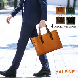 HALEINE 牛革 メンズ ビジネスバッグ 2way 日本製 ヌメ革 A4 サイズ ハンドル ステッチ 全4色 本革 2WAY トートバッグ 通勤 誕生日 プレゼント ギフト 父の日 父の日ギフト 実用的 (07000141-mcc-1r)