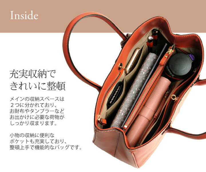 楽天市場】ハンドバッグ レディース 牛革 日本製 HALEINE ブランド 