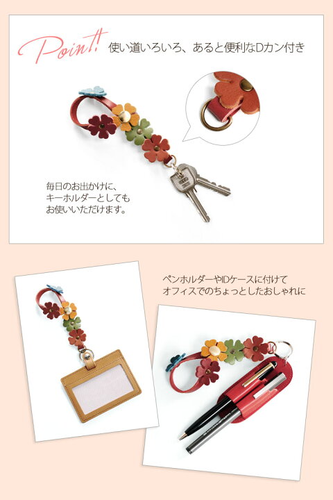 小さくても本物素材の宝物マルチカラーレトロパーティーバックチャーム 