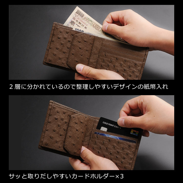 楽天市場】【5％OFFクーポン対象】日本製 メンズ 折り財布 