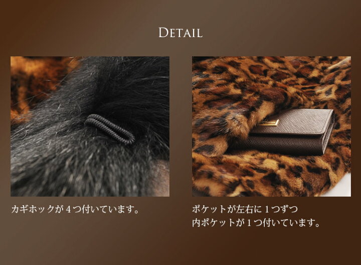 楽天市場】【19%OFFクーポン!】【1点限り】 ミンク ベスト フォックス 