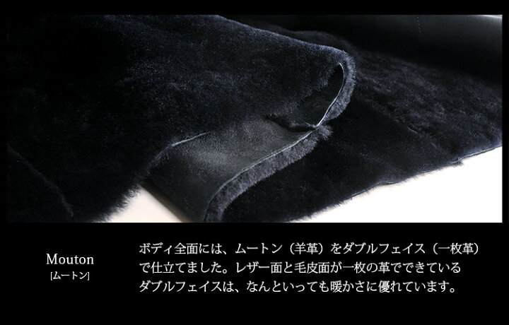 楽天市場】【クーポン対象!】ミンク ＆ ムートン ベスト ダブル  