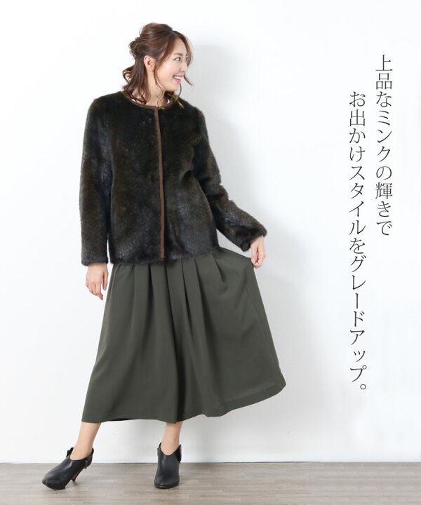 楽天市場】【39%OFFクーポン!】ミンク ＆ アンゴラ混 ニット 