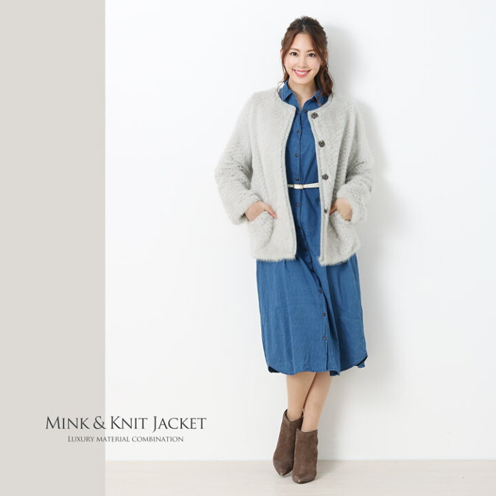楽天市場】【20%OFFクーポン!】ミンク ＆ アンゴラ混 ニット 