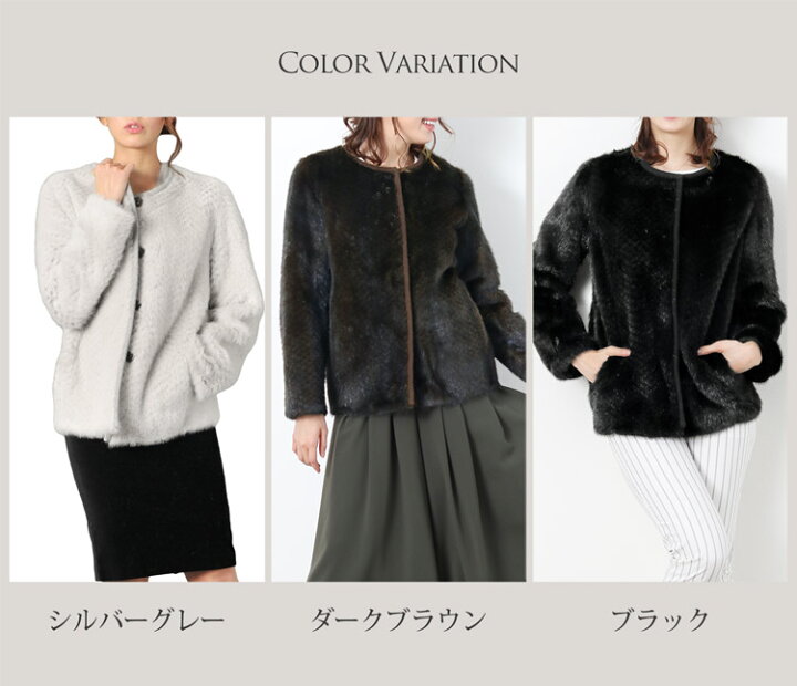 楽天市場】【20%OFFクーポン!】ミンク ＆ アンゴラ混 ニット 