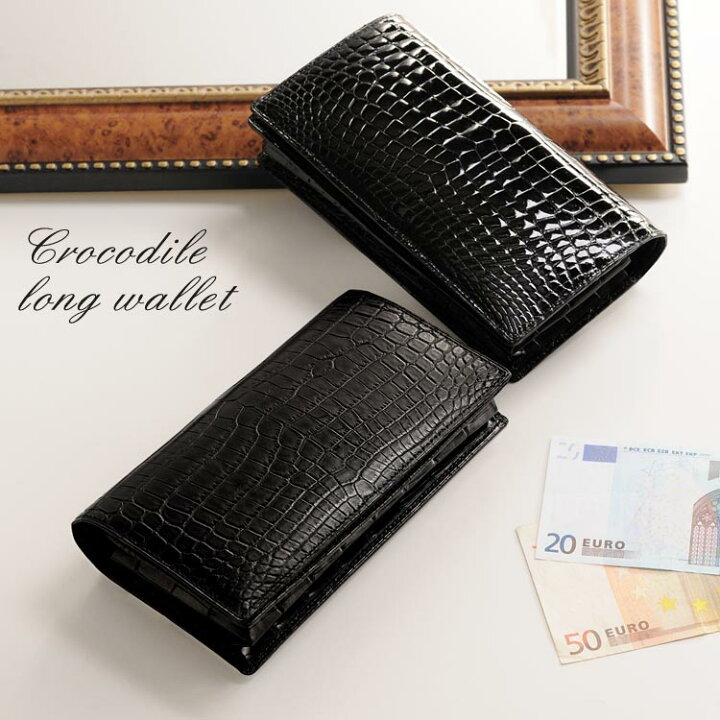 楽天市場】日本製 紙幣200枚収納可の クロコダイル 束入れ 5cmマチ  