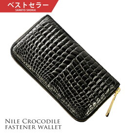 楽天市場 クロコダイル 長財布 レディース財布 財布 ケース バッグ 小物 ブランド雑貨の通販