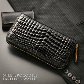 楽天市場 クロコダイル 長財布の通販