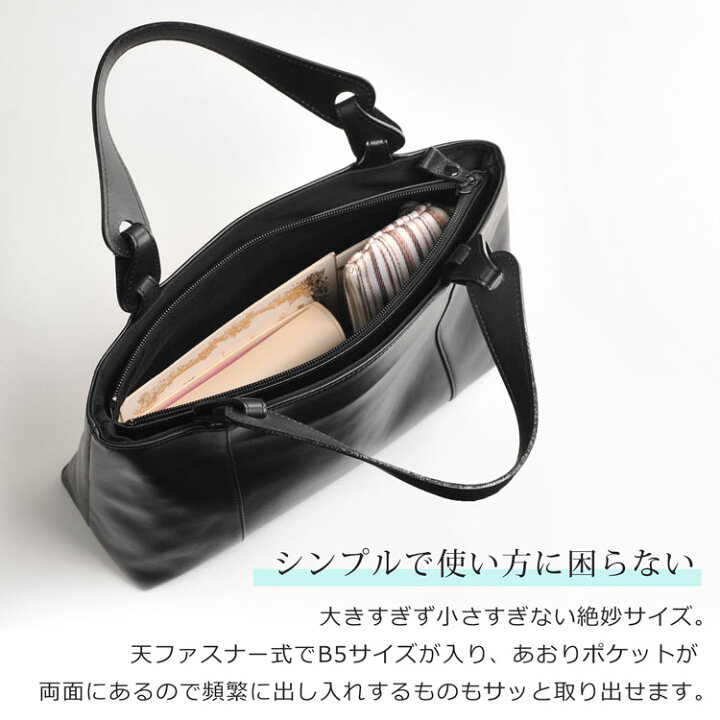 楽天市場】フォーマルバッグ ブラック 本革 日本製 Jamale ジャマレ 黒 