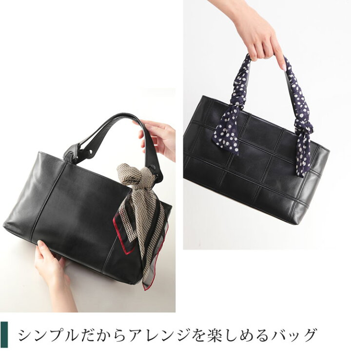 楽天市場 本革 日本製 フォーマルバッグ Jamale ジャマレ 黒 ブラック 牛革 ハンドバッグ レディース あおりポケット 付き 冠婚葬祭 軽い 軽量 セレモニー 入学式 卒業式 卒園式 結婚式 通勤 国産 婦人 女性 鞄 仕事 ビジネス 母 プレゼント ギフト 母の日 4fb