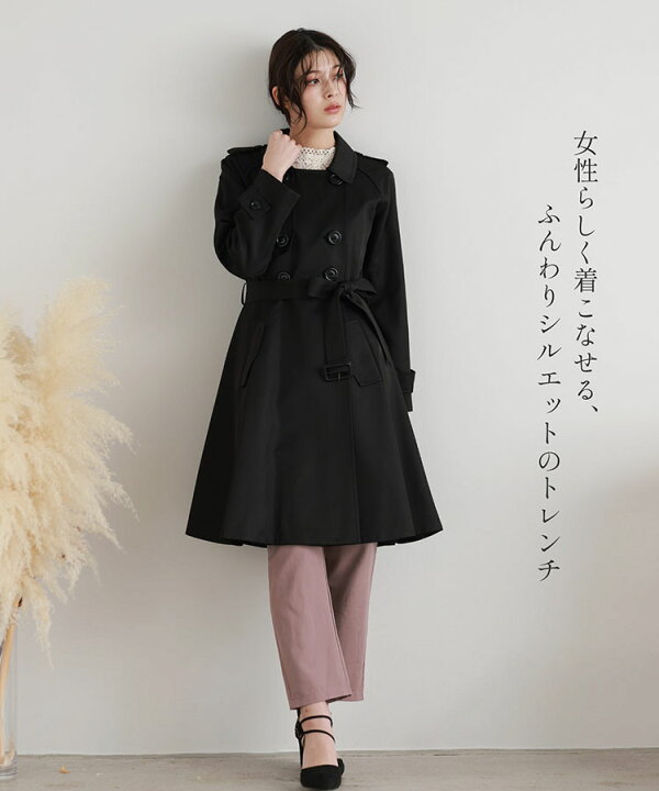 楽天市場】【24h限定10%off】フレア トレンチコート レディース 秋 春 