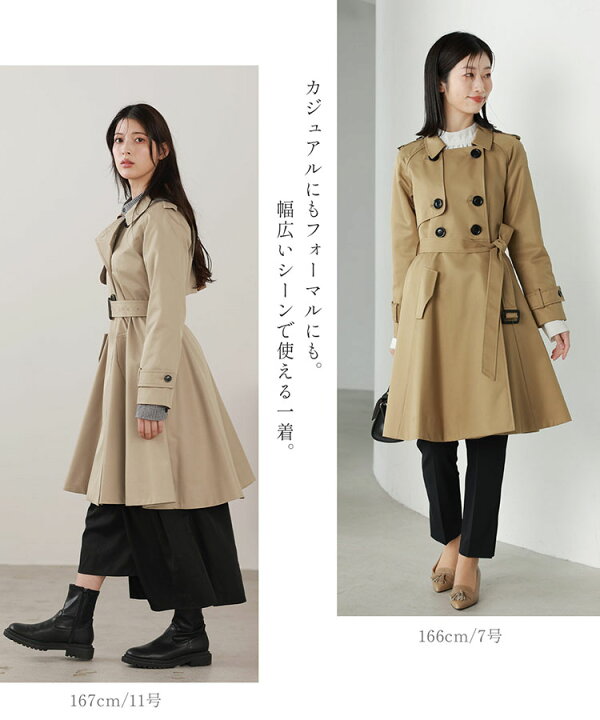 楽天市場 フレア トレンチコート レディース 春 秋 弱撥水 Filomo 7号 9号 11号 13号 サイズ 薄手 ライトアウター 大きいサイズ 小さいサイズ スプリングコート コート アウター 入学式 卒業式 上品 通勤 きれいめ ドレス 結婚式 ギフト 敬老の日 5f r 三京