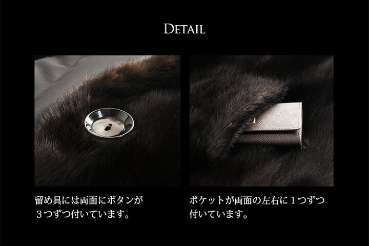 楽天市場】【40%OFFクーポン!】【1点限り】ミンク ＆ シルク100 