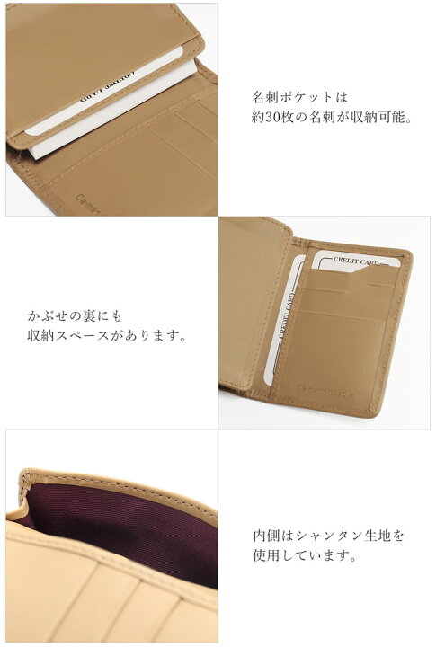 楽天市場】カイマン 名刺入れ メンズ 革 30枚収納 わに革 【ネコポスで 