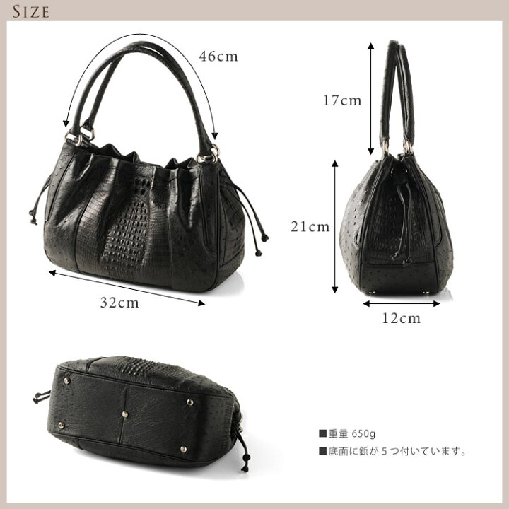 楽天市場】【24h限定10%off】クロコダイル & オーストリッチ 
