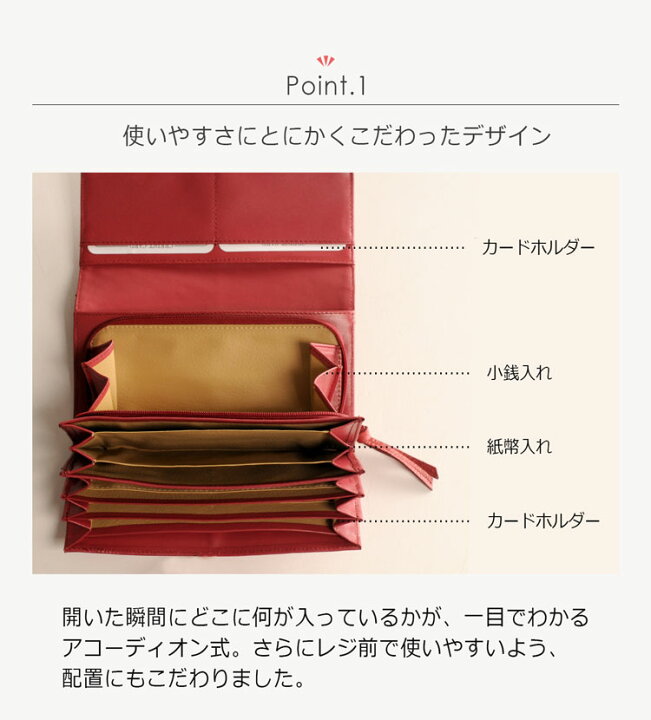 楽天市場】オーストリッチ 長財布 レディース 多機能 財布 かぶせ 