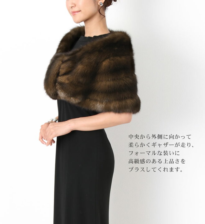 楽天市場】【19%OFFクーポン!】ファーム ロシアン セーブル ケープ  