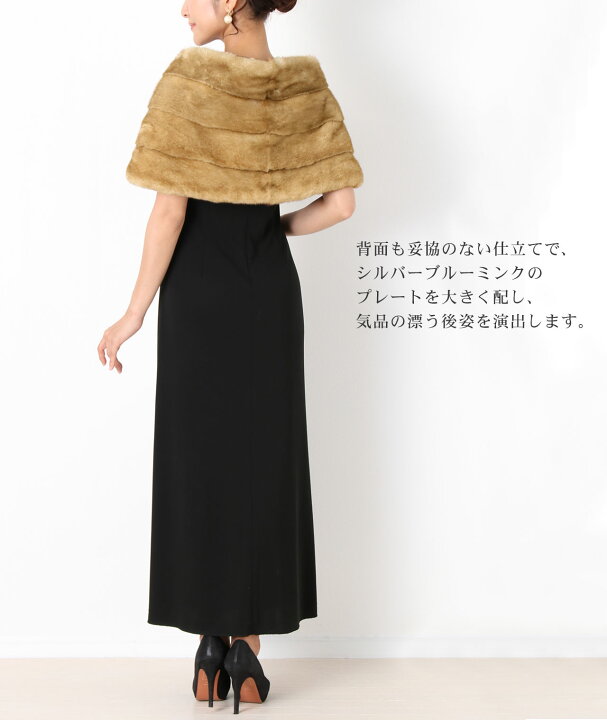 楽天市場】【10%オフクーポン】シルバー ブルー ミンク ケープ ファー  