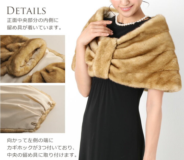 楽天市場】【39%OFFクーポン!】シルバー ブルー ミンク ケープ ファー 