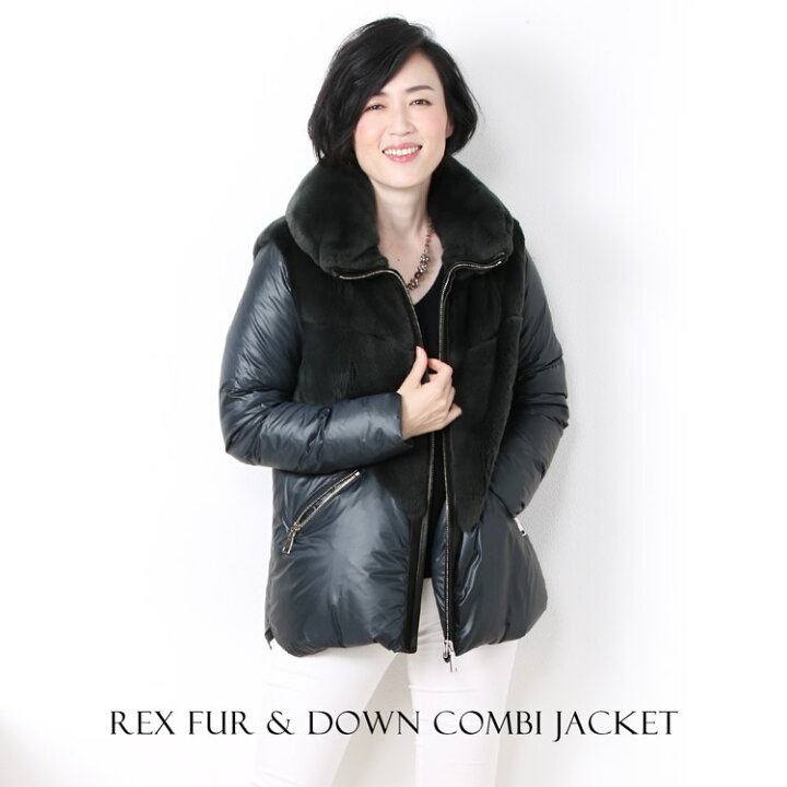 楽天市場】【40%OFFクーポン!】ダウンジャケット レディース レッキス  