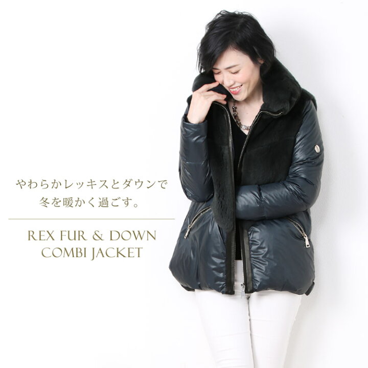 楽天市場】【40%OFFクーポン!】ダウンジャケット レディース レッキス 