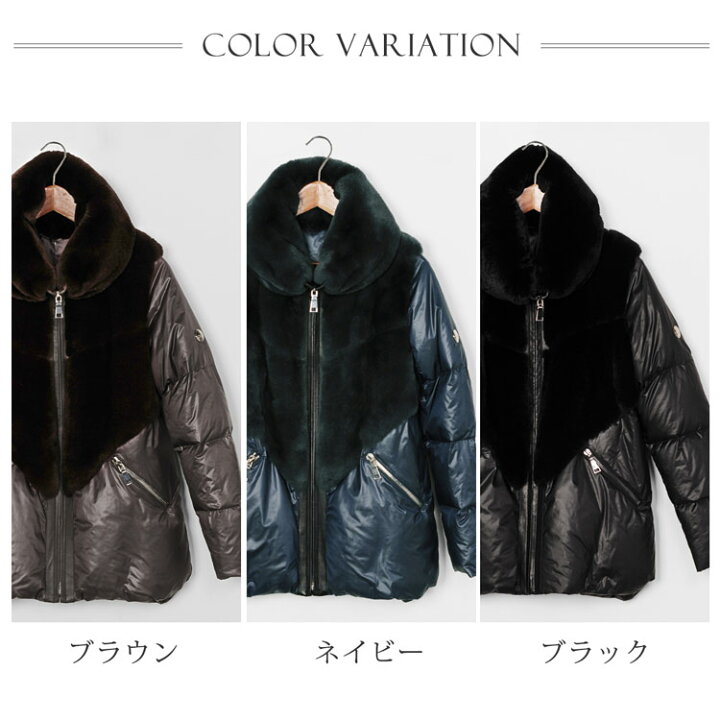 楽天市場】【40%OFFクーポン!】ダウンジャケット レディース レッキス 