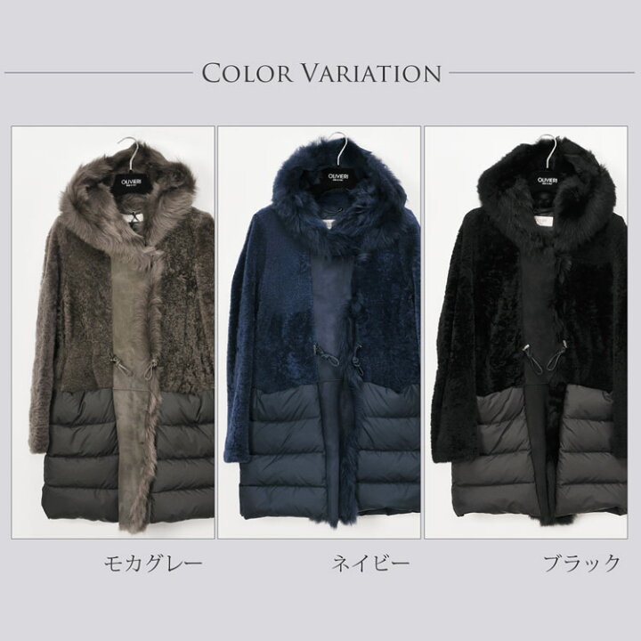 楽天市場】【40%OFFクーポン!】ムートン ＆ ダウン コート フード付き 