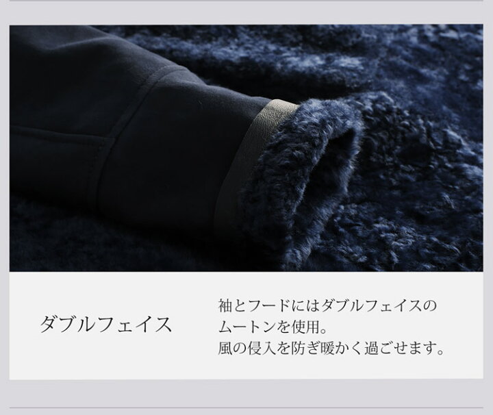 楽天市場】OLIVIERI/オリヴィエリ シェアード ムートン ロング コート 