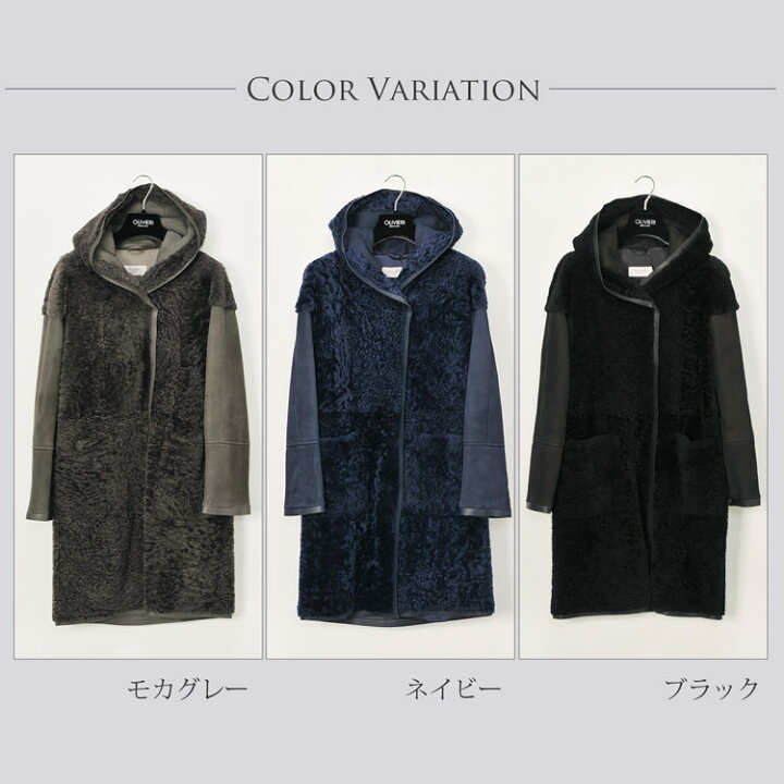 楽天市場】【5％クーポン】OLIVIERI/オリヴィエリ シェアード ムートン 