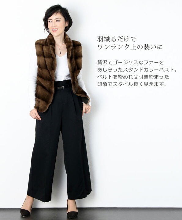 楽天市場】ミンク ラム革 カシミヤ ニット リバーシブル ベスト 