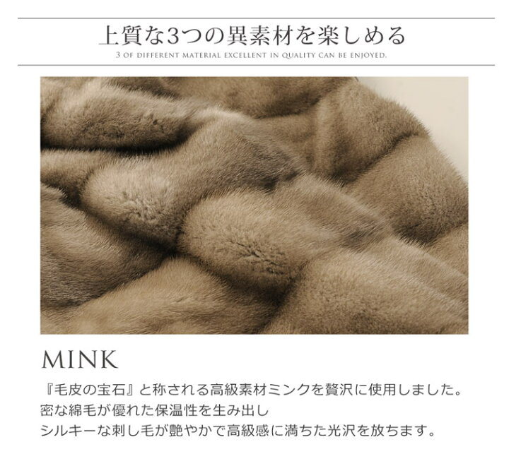 楽天市場】ミンク ラム革 カシミヤ ニット リバーシブル ベスト 
