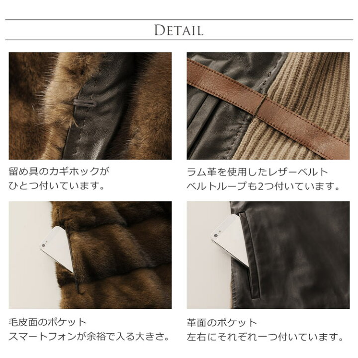 楽天市場】ミンク ラム革 カシミヤ ニット リバーシブル ベスト 