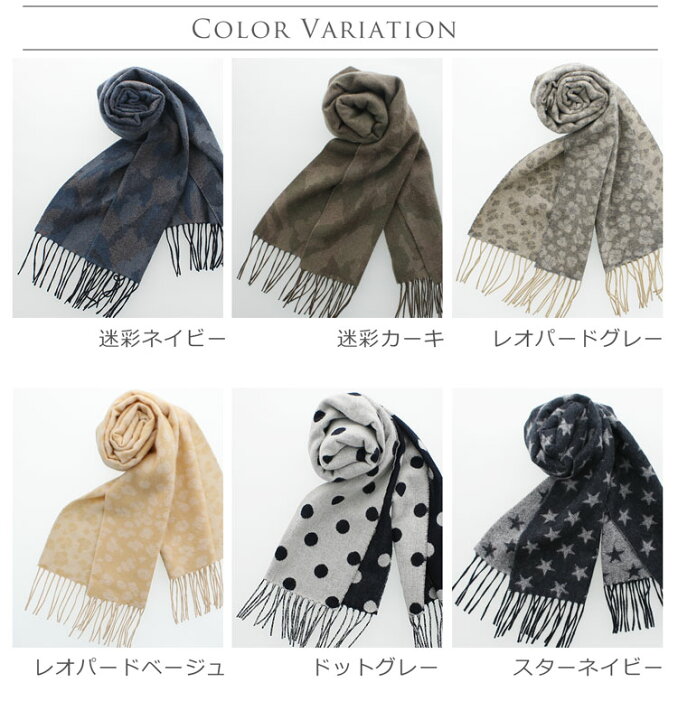 楽天市場】【28h限定10%OFF】カシミヤ マフラー レディース フリンジ  