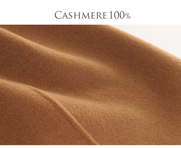 楽天市場】Filomo カシミヤ 100% コート レディース ガウン ロング 