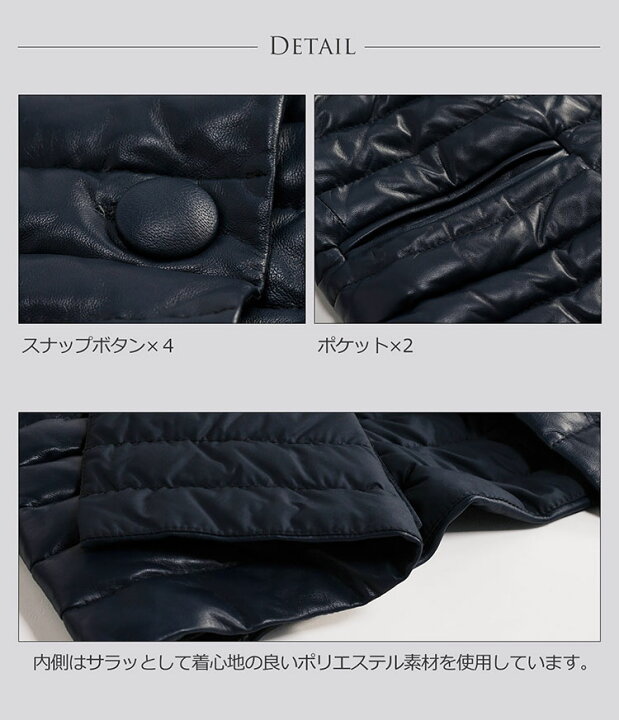 楽天市場】【スーパーSALE】レザー ダウン ジャケット ラム革 本革 