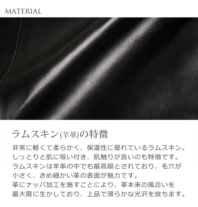 楽天市場】【5%offクーポン!】メンズ レザージャケット メンズ 