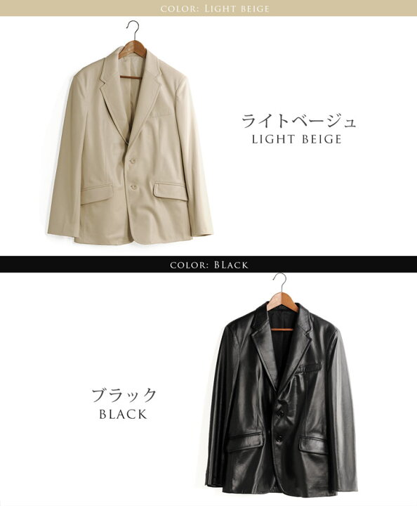 楽天市場】【5%offクーポン!】メンズ レザージャケット メンズ 