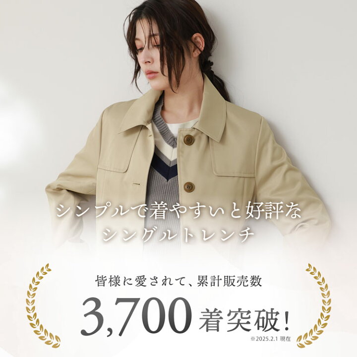 楽天市場】トレンチコート レディース シングル Filomo アウター 弱は 