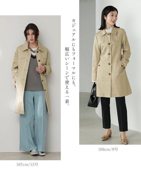 楽天市場】トレンチコート レディース シングル Filomo アウター 弱は 