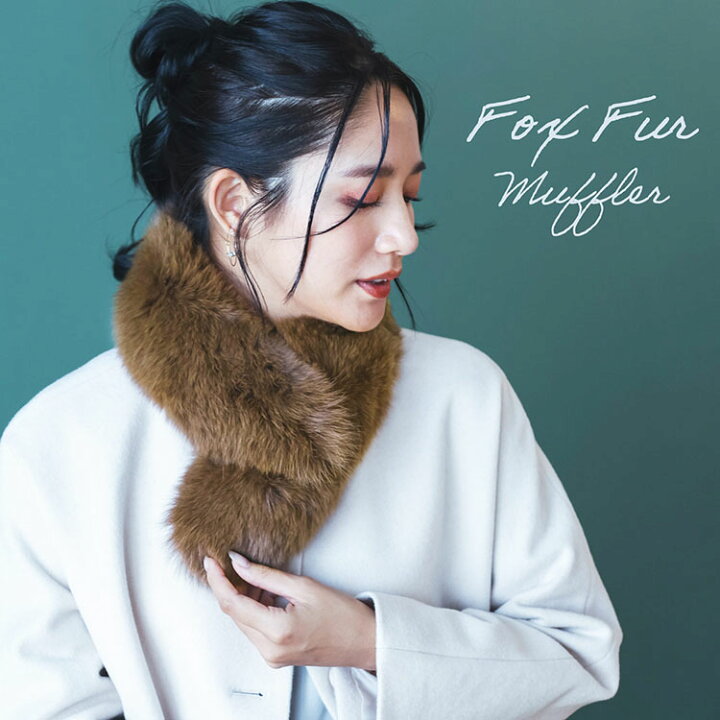 楽天市場】ファー マフラー レディース ふわふわ フォックス カラー  