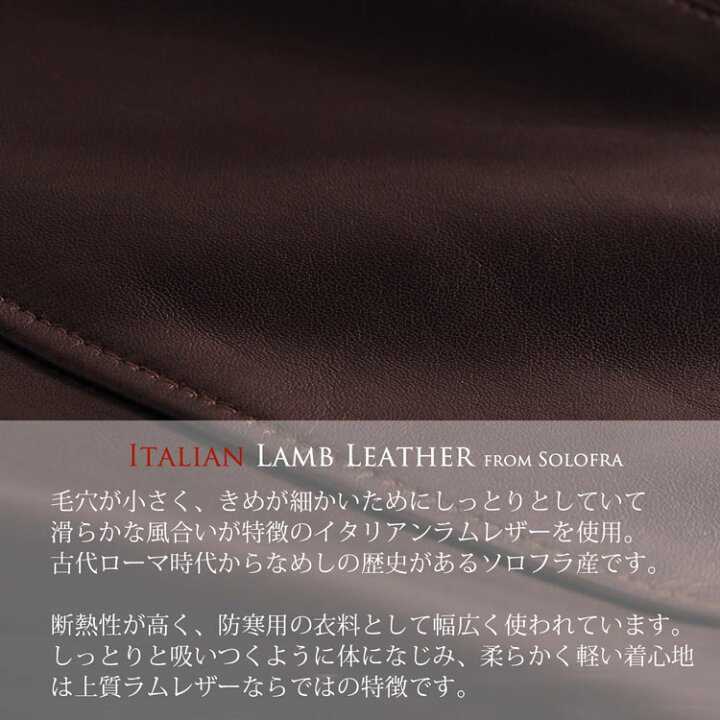 楽天市場】【お得なクーポン発行中!】ライダース ジャケット レザー  