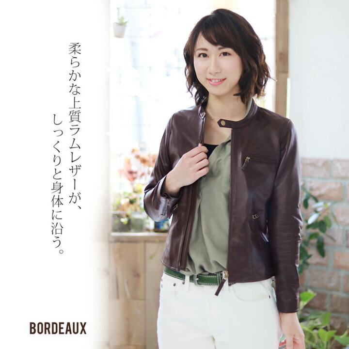 楽天市場】ライダース ジャケット レザー シングル ソフト イタリア  