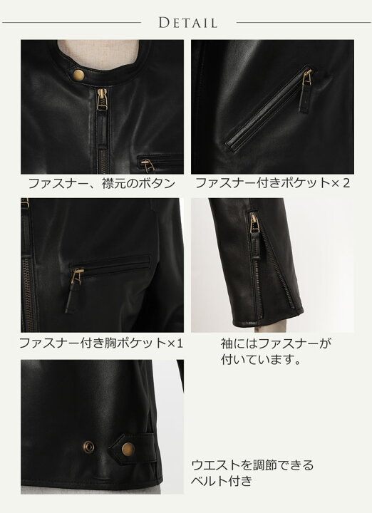 楽天市場】ライダース ジャケット レザー シングル ソフト イタリア 