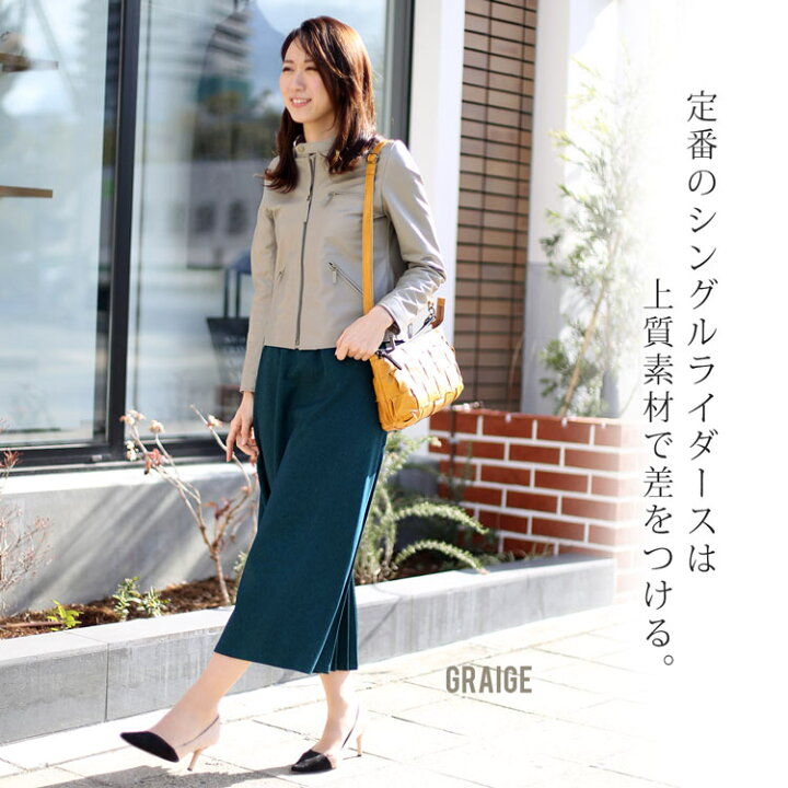 楽天市場】ライダース ジャケット レザー シングル ソフト イタリア  