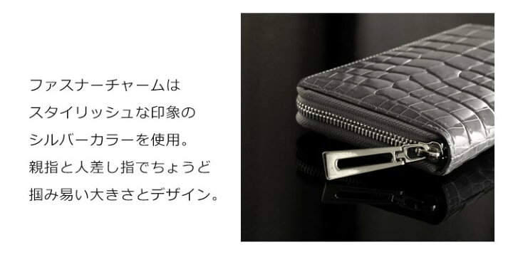 まもなく終了5 クーポン クロコダイル 財布 長財布 メンズ レディース 本革 目地染め バニラピンク ワニ本革 ラウンドファスナー クロコダイル バニラ 長財布の通販