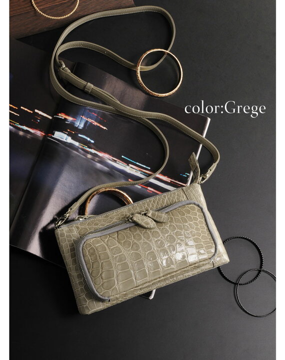 楽天市場】クロコダイル 3WAY ミニバッグ シャイニング加工 お財布 